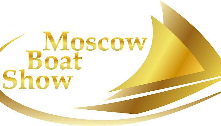 Московское Боут Шоу 2014